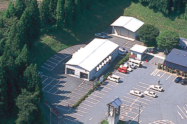 ���Ή��H��