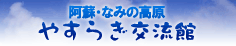 �₷�炬�𗬊�